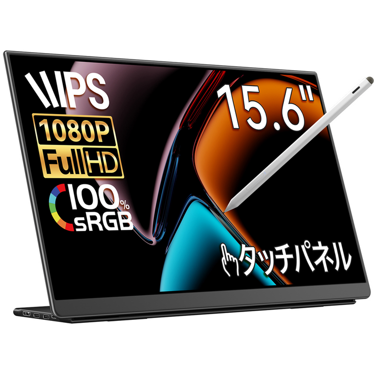 ☆フルHD・タッチパネル15.6型☆YAMAHAサウンド [最強 i7 +メモリ16GB ☆フルHD・タッチパネル15.6型☆YAMAHAサウンド [最強 i7 +メモリ16GB